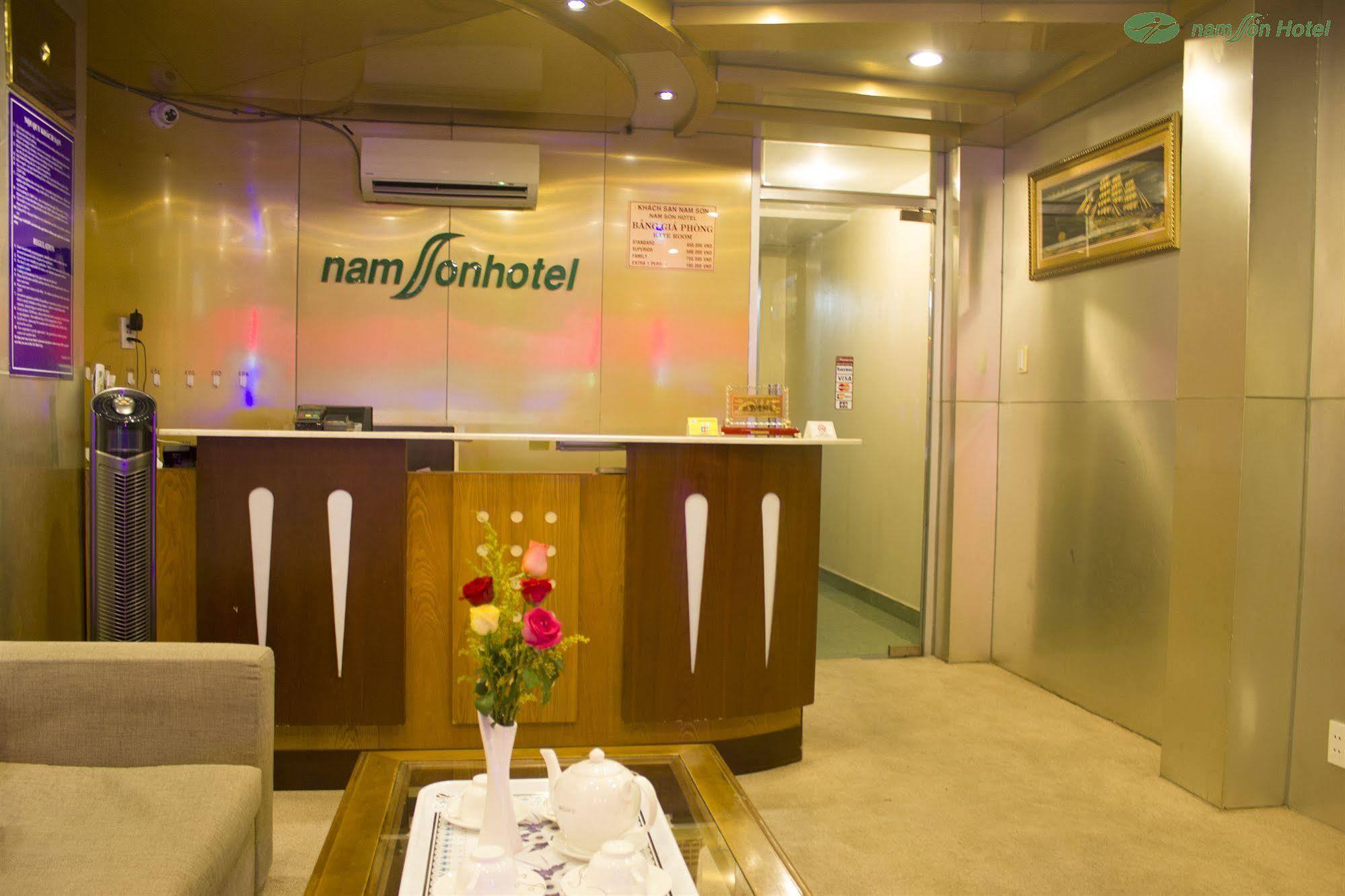 Nam Son Hotel Πόλη Χο Τσι Μινχ Εξωτερικό φωτογραφία